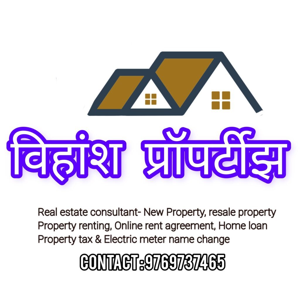 विहांश प्रॉपर्टीझ (VIHANSH Properties)