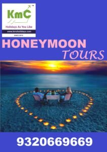 5 4 KMC Holidays and Offshore Pvt Ltd