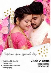 Ramanand Padelkar Photography