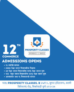 Science 20260426 191429 0001 Prosperity Classes